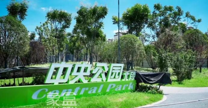 梅溪湖二期新增一座公园！预计今年之内开放！