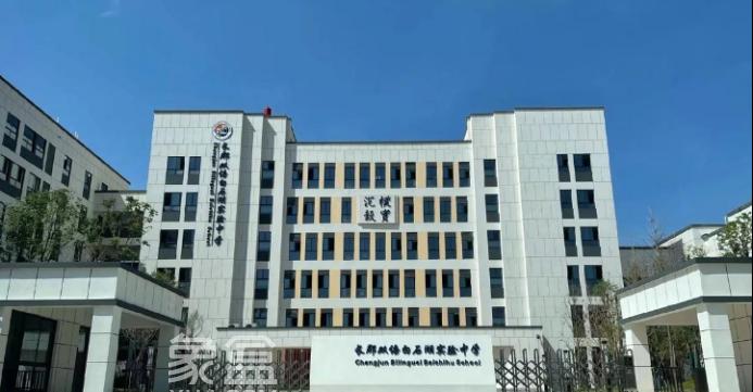今年中考惊现两大“黑马”，四大指标生录取线超最低控线30分以上！