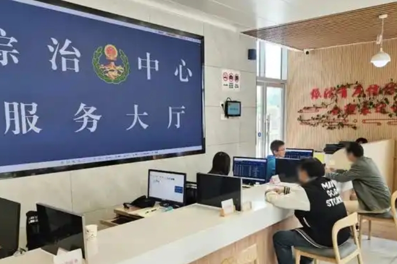 三亚四个区级综治中心全面启用 打造“一站式”解纷终点站 三亚四个区级综治中心全面启用 打造“一站式”解纷终点站