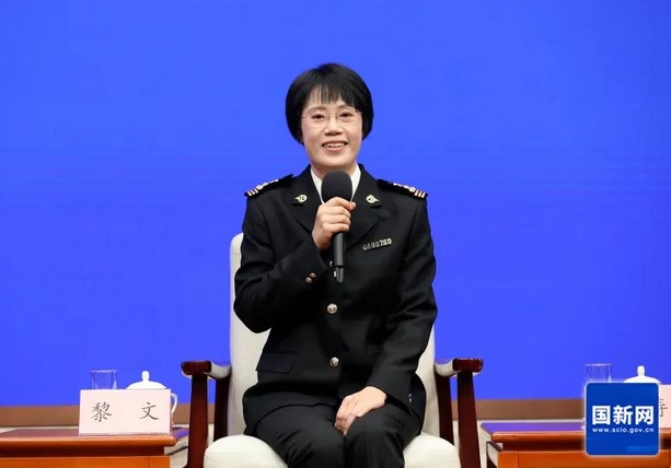 洋浦海关处长黎文亮相国新办：解码自贸港政策落地"三级跳"