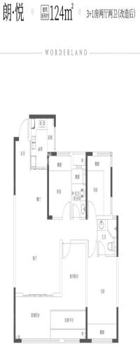 梦想山悦和鸣户型图