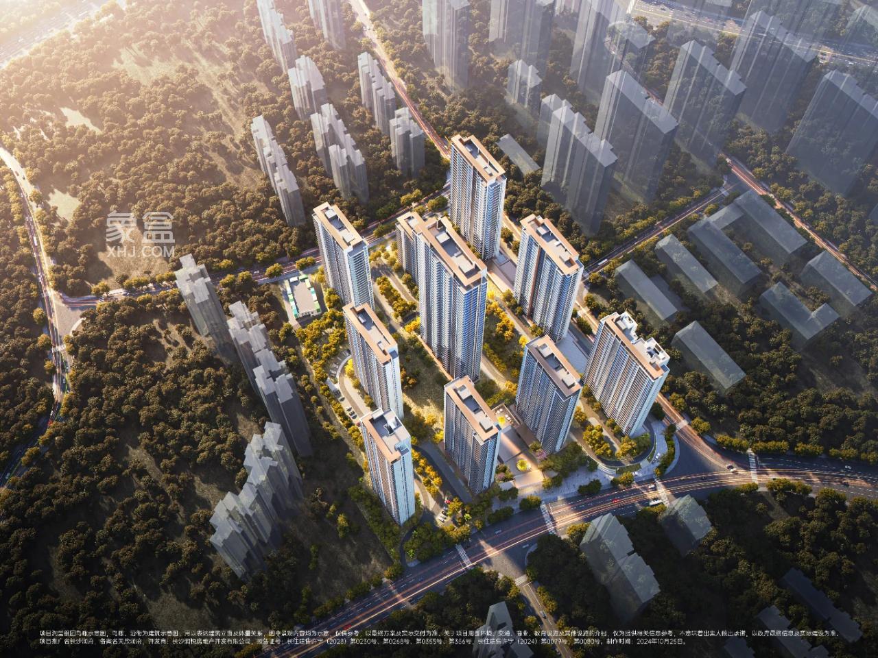 2025上半年长沙“新房销售排行榜”新鲜出炉！