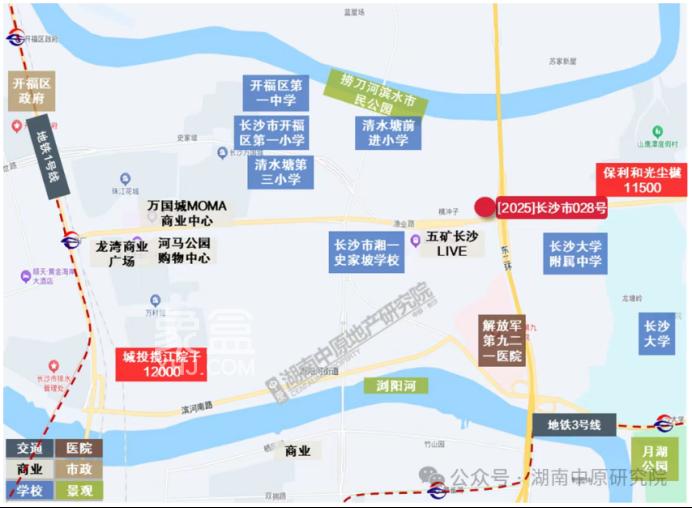 振北置业成功摘得开福区福元西路地块，楼面价3766元/平！