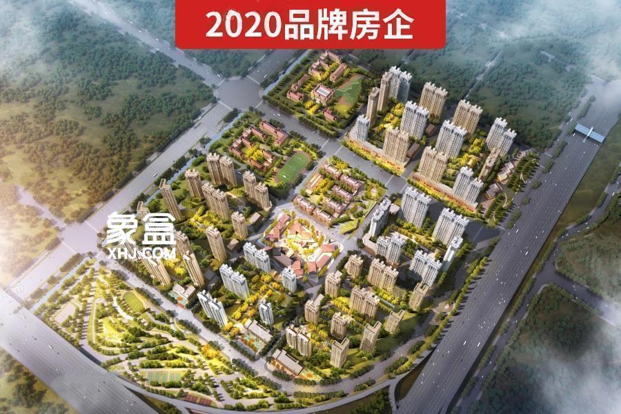 【待售】万科保利理想城市后期K4地块加推时间待定