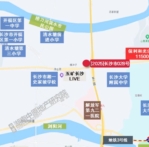 振北置业成功摘得开福区福元西路地块,楼面价3766元/平! 振北置业成功摘得开福区福元西路地块,楼面价3766元/平!
