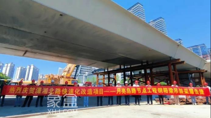 望城这条主干道“快速化改造”项目将于10月通车！路网效率提升！