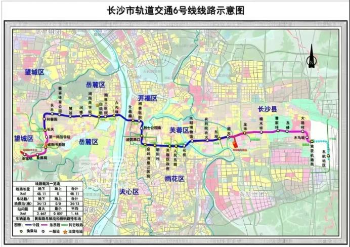 长沙地铁6号线东延段有新进展！直达机场T3航站楼！