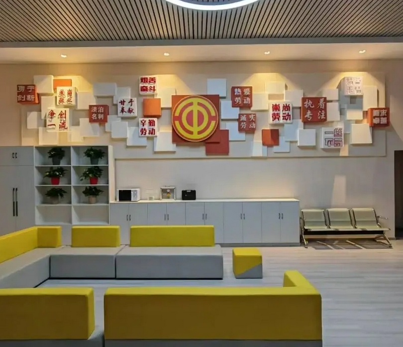 天涯区24小时智能工会驿站启用 打造户外劳动者"温暖港湾"