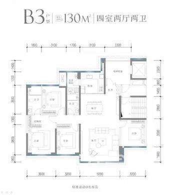 邦泰璟和户型图