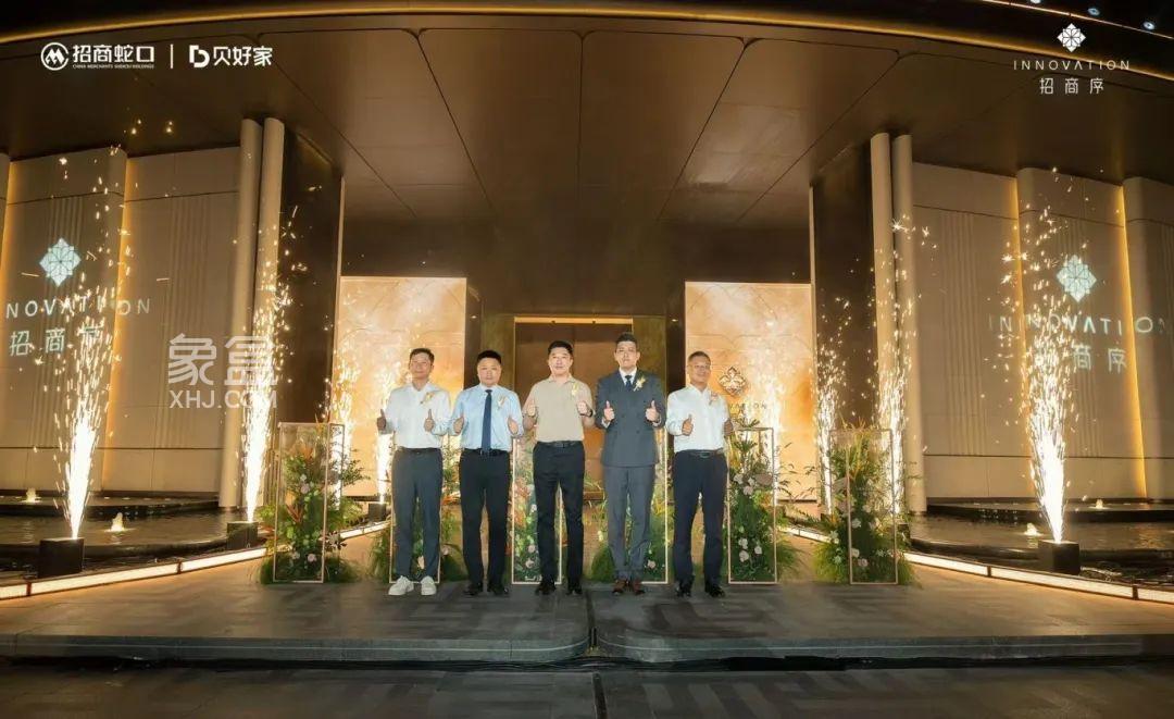 7月6日招商序营销中心已开放，树木岭零公摊双书包房即将首开！