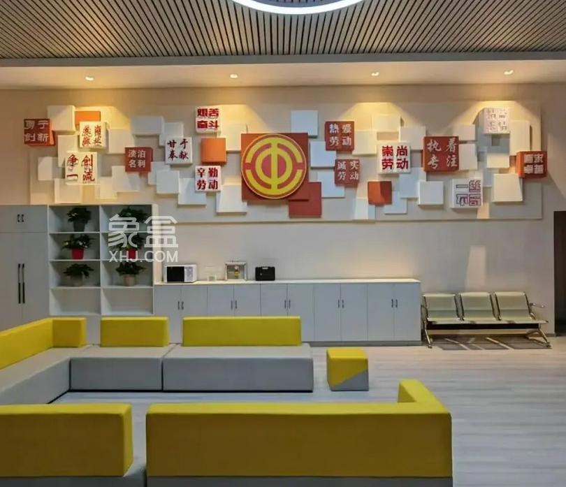 天涯区24小时智能工会驿站启用 打造户外劳动者"温暖港湾"