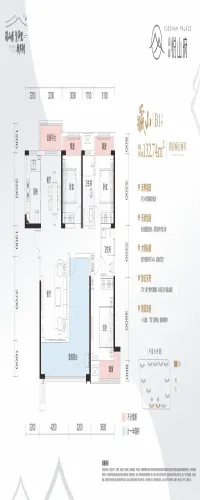 润和悦山府户型图