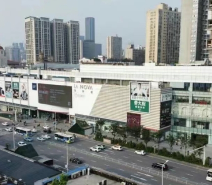 长沙市中心这座商场将改头换面!预计明年6月全面开业! 长沙市中心这座商场将改头换面!预计明年6月全面开业!