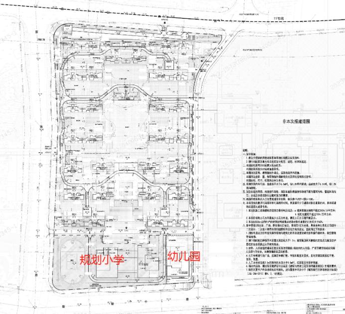 省府板块“C位”项目面世！地铁口、自建小学！9栋小高层+11栋高层！