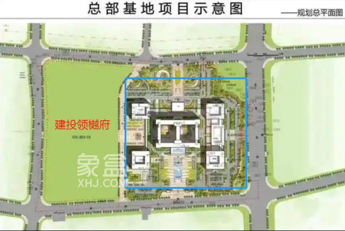省府板块“C位”项目面世！地铁口、自建小学！9栋小高层+11栋高层！