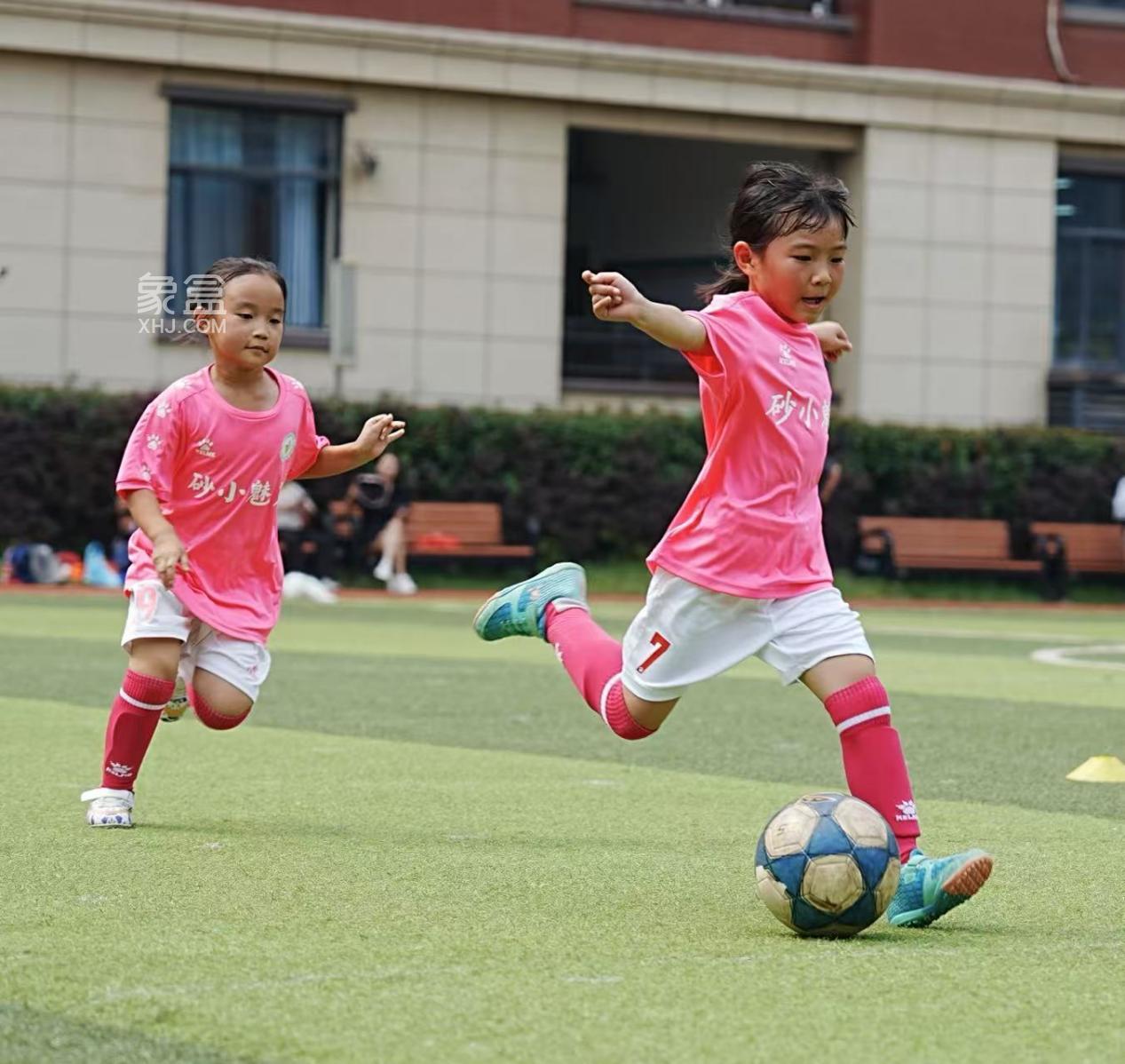 7月10日砂子塘魅力之城小学“运动赋能 健康‘暑’你”体质健康管理活动开启！