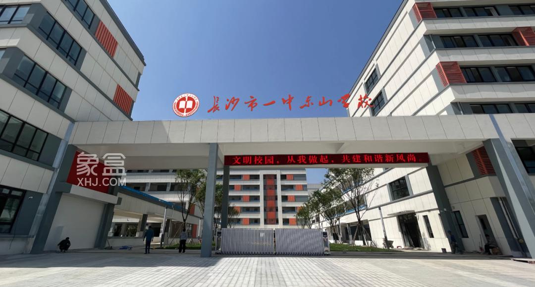武广新盘“中欣澜庭序”价格曝光，最低9字头！