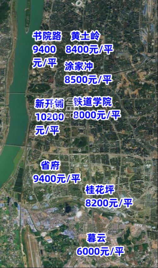 7月长沙各大“商圈板块”二手房价地图公布！你的预算能买哪儿？