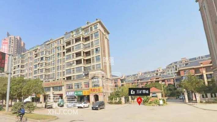 五矿尊城小区测评：以“公园式高档住宅”为特色的大型社区