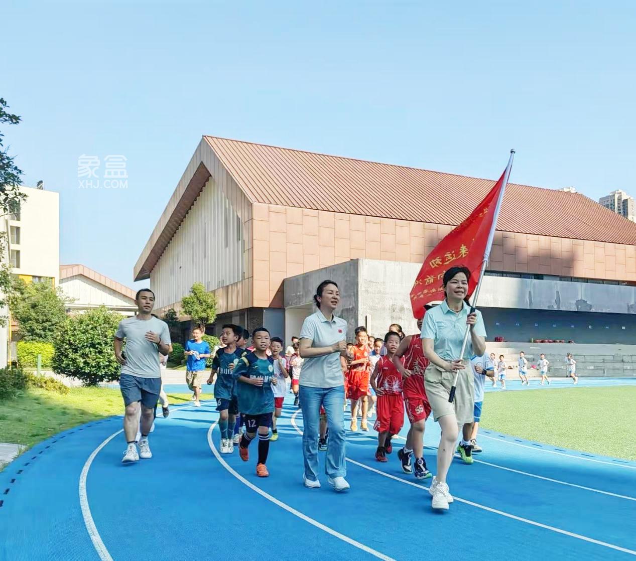 7月10日砂子塘魅力之城小学“运动赋能 健康‘暑’你”体质健康管理活动开启！