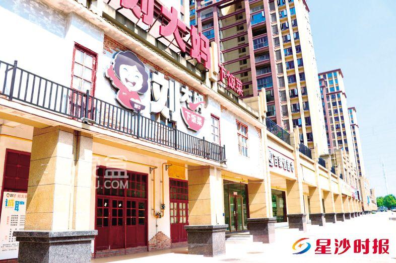 长沙县榔梨东方壹品等地开展户外广告牌匾安全隐患治理，规范小牌匾提升大环境！