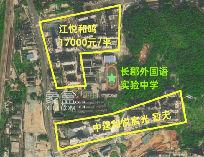 长沙TOP10“配套入学”初中学区房价地图！双语、郡外、青一、师梅等