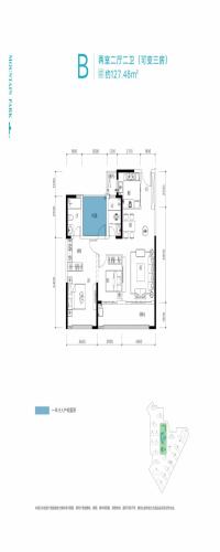 建投象山国际户型图