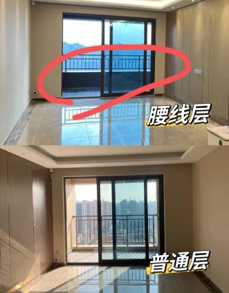 到底什么是腰线,哪层算腰线层?腰线层能不能买? 到底什么是腰线,哪层算腰线层?腰线层能不能买?