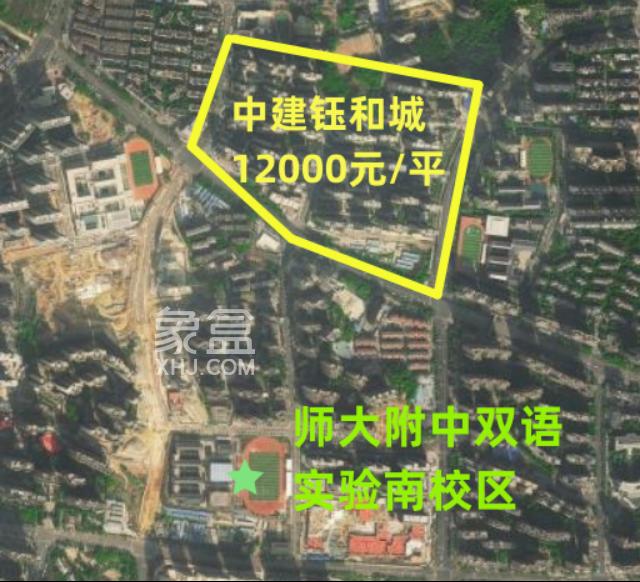 长沙TOP10“配套入学”初中学区房价地图！双语、郡外、青一、师梅等