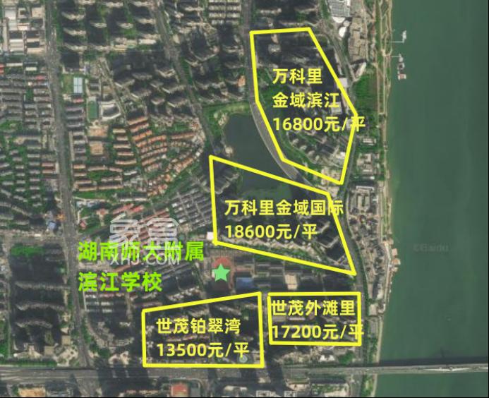 长沙TOP10“配套入学”初中学区房价地图！双语、郡外、青一、师梅等