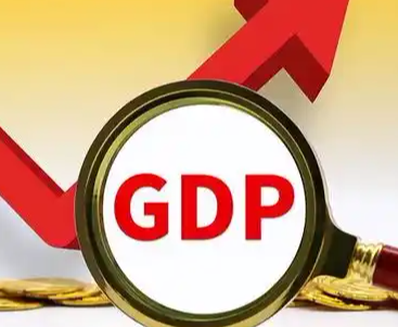2025年1-6月湖南省GDP26166.50亿元，同比增长5.6%，总体平稳向新向好韧性增强！
