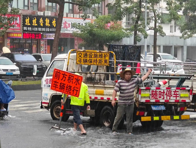 台风“韦帕”来袭，海口受影响的小区有哪些
