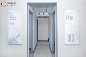 7月19日长沙溪山悦“精毛坯”样板间已开放，麓谷建面98-141㎡零公摊双书包房热销！