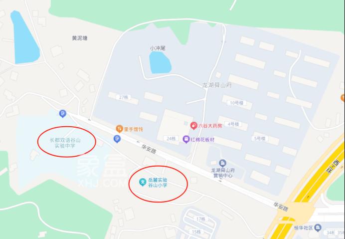 【夏日安家节】谷山森林公园旁次新小区推荐！双书包配套+天然氧吧！