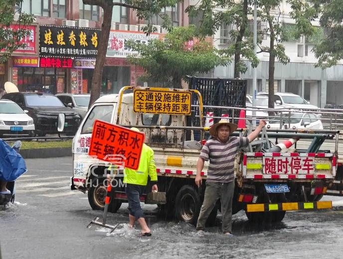 台风“韦帕”来袭，海口受影响的小区有哪些