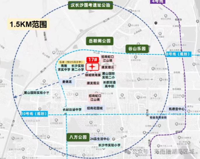 观沙岭土拍再现溢价！绿城竞得、楼面价8755元/平，配套市实验二小+南雅求实！