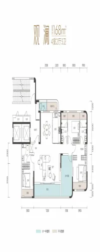 希望绿城江屿湖户型图