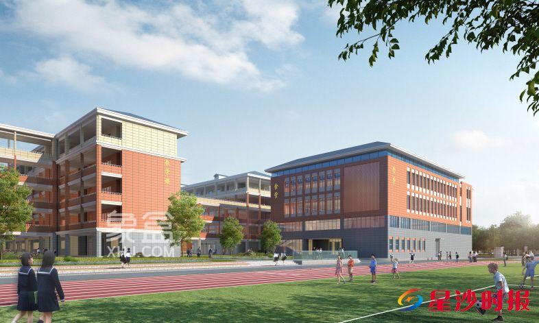 7月22日长沙县一中花园中学签约仪式举行，2025年9月开学！