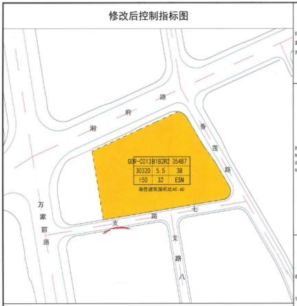 长沙又一地块“商改住”，雨花区天际岭板块、5号线正地铁口！