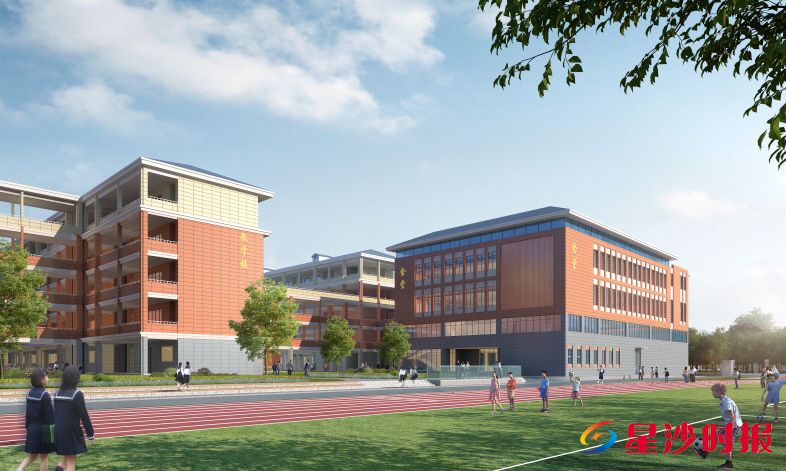 7月22日长沙县一中花园中学签约仪式举行，2025年9月开学！