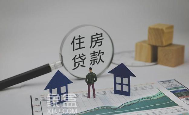 央行发布数据显示，2025第二季度房地产贷款增速回升