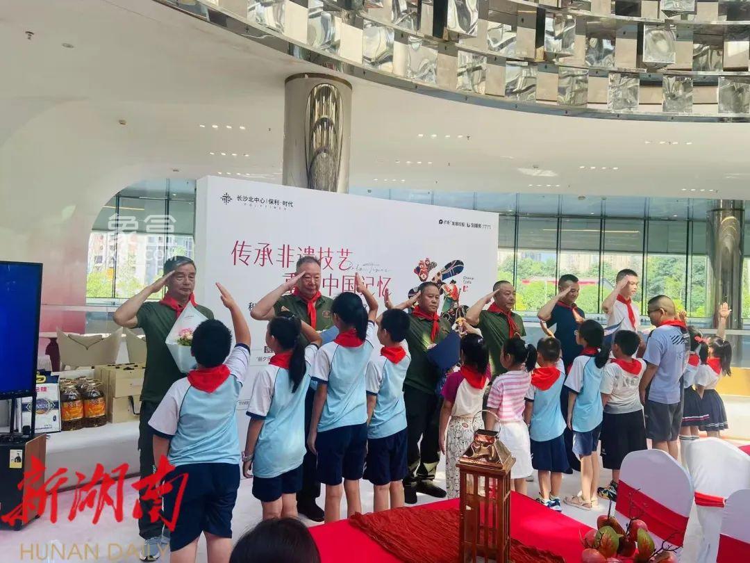 7月25日长沙东华社区“朝夕乐学社”在长沙北中心保利时代启幕！