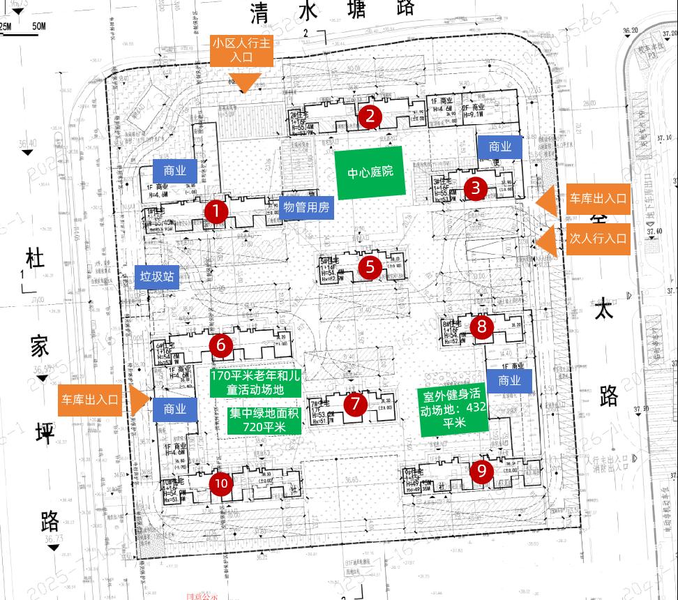 绿城新盘“雅棠府”来了！清一色小高层，正地铁口，雅礼中学旁！