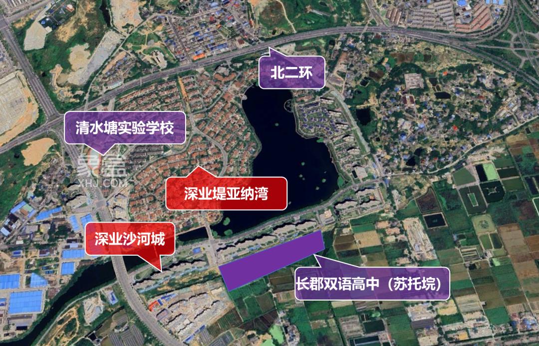 “长郡双语”要建一所新高中！就在“深业沙河城”的旁边！