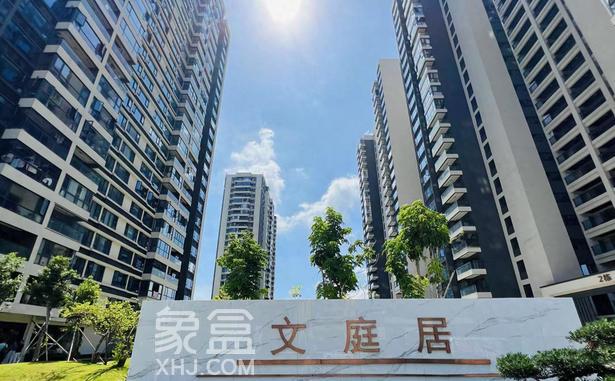 海口安居房陷降价漩涡：民企求生本能撞上业主资产保卫战‌