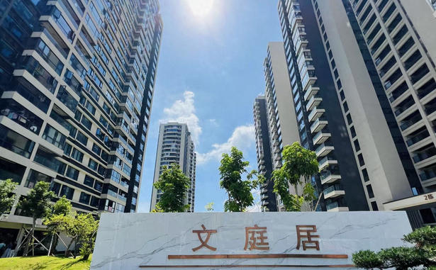 海口安居房陷降价漩涡：民企求生本能撞上业主资产保卫战‌