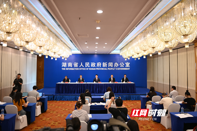 2025年1-6月湖南房贷平均利率3.09%，同比下降65个基点！