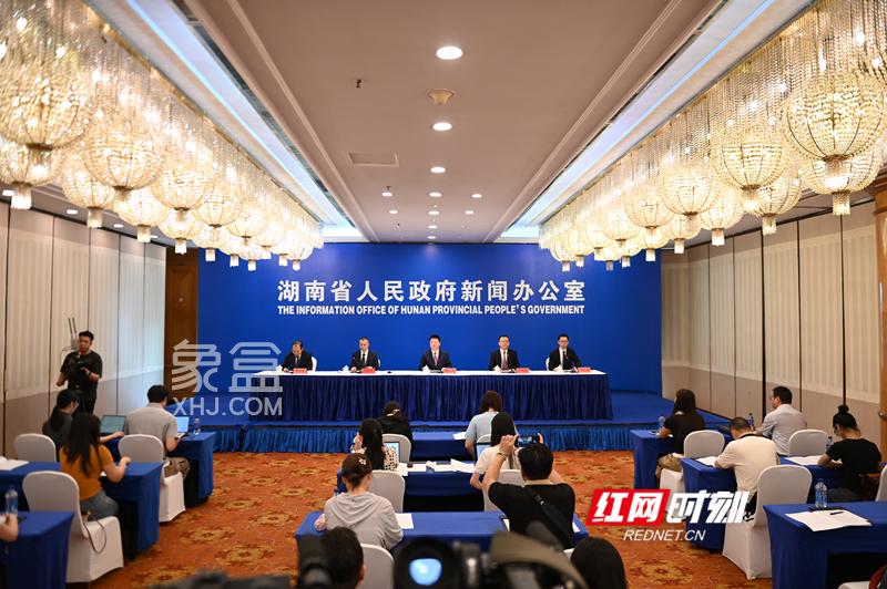 2025年1-6月湖南房贷平均利率3.09%，同比下降65个基点！