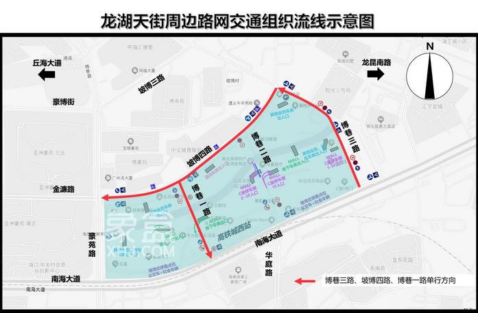 7月31日起海口龙湖天街周边路网实施单向通行调整