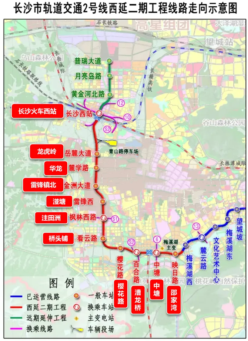 地铁2号线新站名出来了！不能说“不合理”，只能说些许“陌生”！